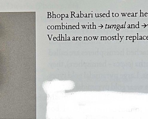 VEDHLA