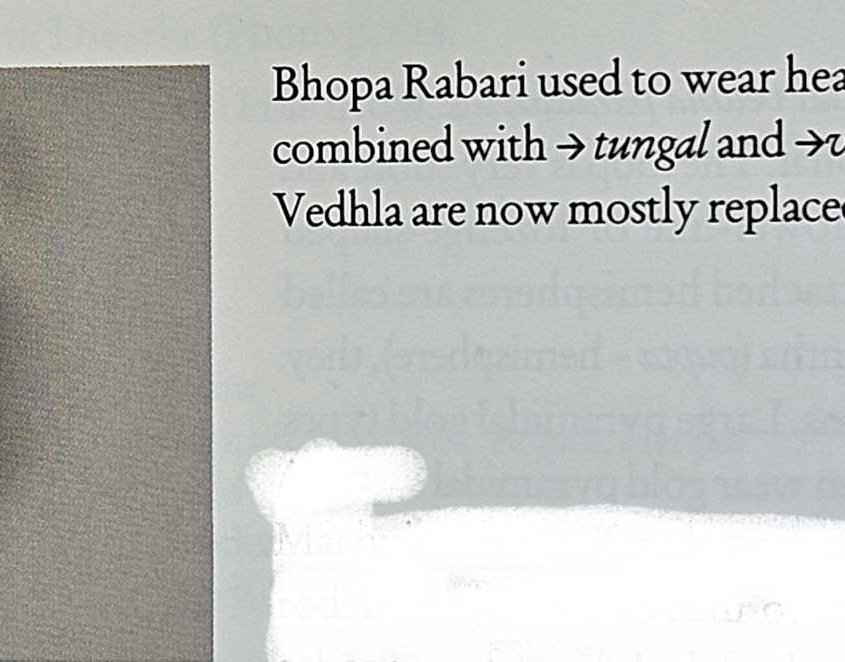 VEDHLA